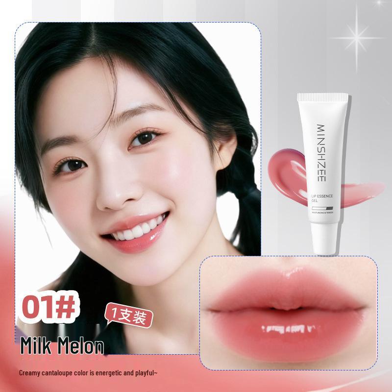 Mingxi Zhi Hydrating Lip Essence Gel: Moisturizes, Smooths, and Fades Lip Lines for Autumn/Winter