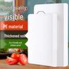 Tingle Thickened Anti-Bacterial Plastic Cutting Board