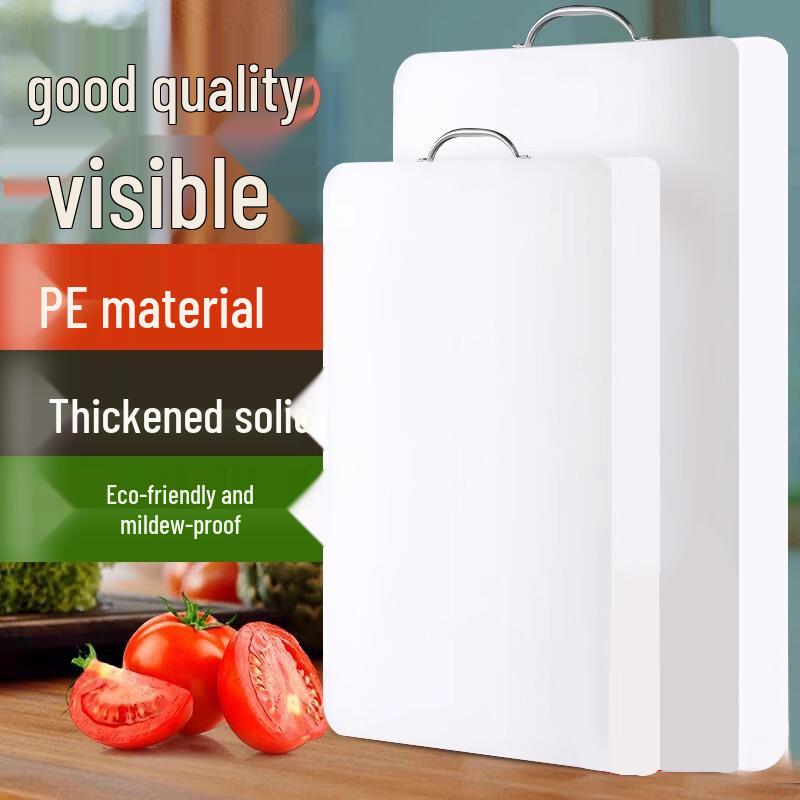 Tingle Thickened Anti-Bacterial Plastic Cutting Board