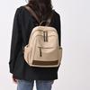 Fashionable and Trendy Nylon Backpack, Versatile Travel Backpack, Casual Bag