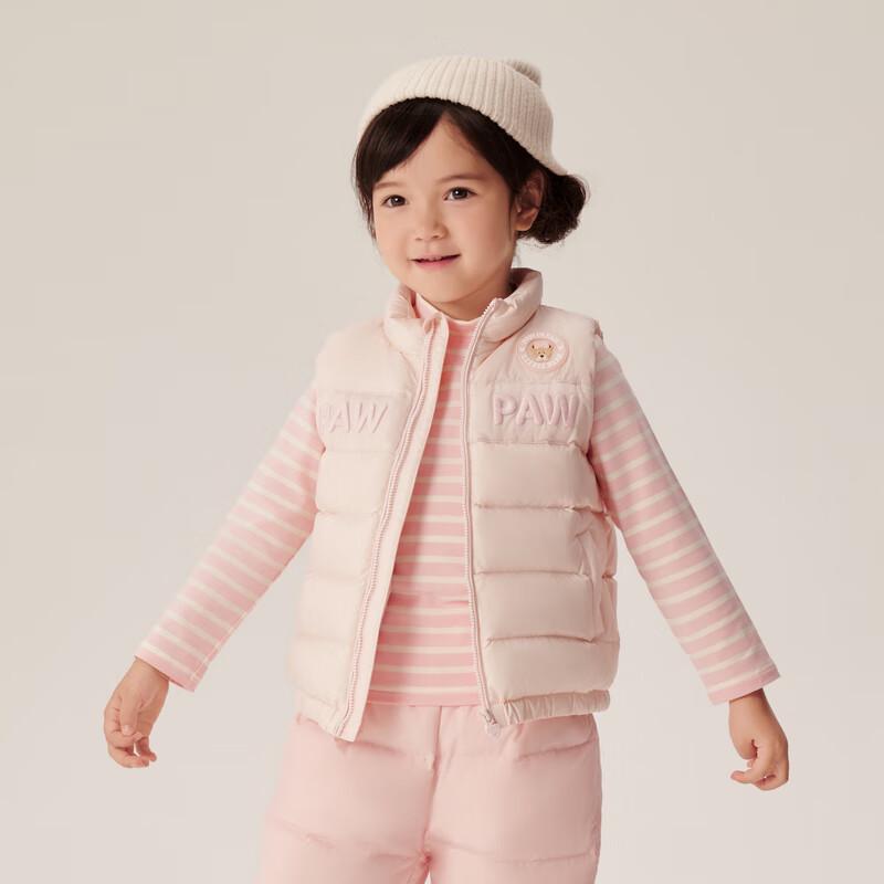PawinPaw Kids Cartoon Bear Woven Vest 90