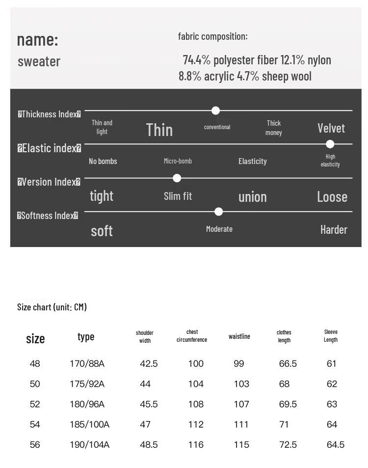 Men's Pullover Sweater 91256M1920