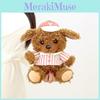 Cute Teddy Dog Plush Toy Sitting Baseball Design Pp Cotton Stuffed Animal Gift For Kids