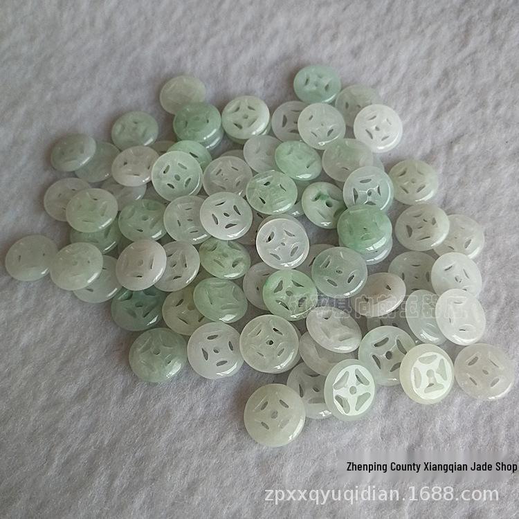

Nanyang Jadeware: Myanmar Jade Coin Buckle Beads Bracelet Necklace Jewelry Accessories
