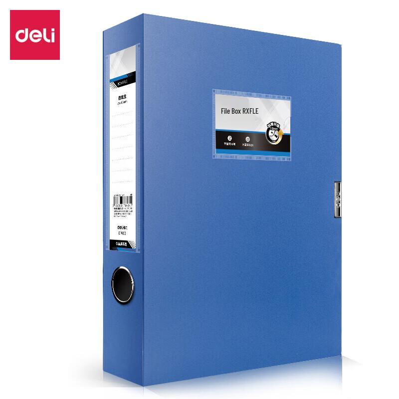 Deli DP033 A4 File Box