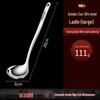 Jidu 304 Stainless Steel Long-Handled Soup Spoon
