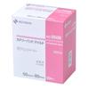Nichiban Wound Coverage Dressing, Catheter Pad Mild, 50mm X 80mm, Pad 25mm X 50mm, 50 Sheets