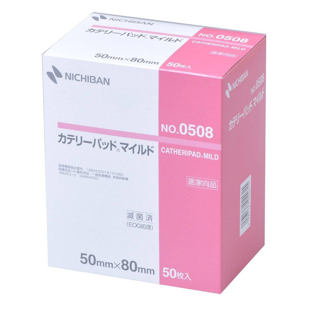 

Повязка для закрытия ран Nichiban, Подушечка для катетера Mild, 50 мм x 80 мм, Подушечка 25 мм x 50 мм, 50 штук