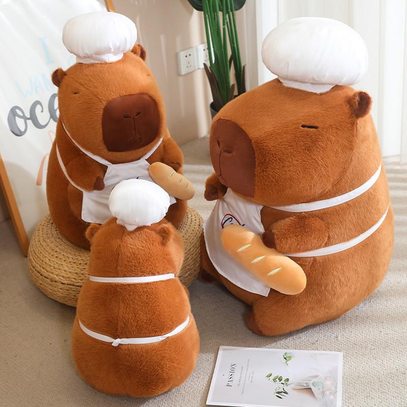 Capybara Bread Chef Style Plush Toy Stuffed Doll Christmas Childrens Day Gift