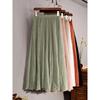 Solid Color Waist Cinching a-Line Skirt Pure Color Fitted Waist Pleated A- Line Overall Dress