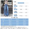 ZeoYoee Denim Solid Straight Stylish Perfect for Everyday and Autumn Women's Wide-Leg Pants, Color, Fit, High-Waisted Trousers, Flattering,