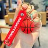 NBA Basketball Keychain Souvenir: Cross-Border Simulation Pendant for Backpack or Small Gift