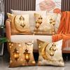 New Golden Moon Pillow Case Ethnic Style Holiday Decoration Oil Lamp Print Pillow Home Sofa Pillow