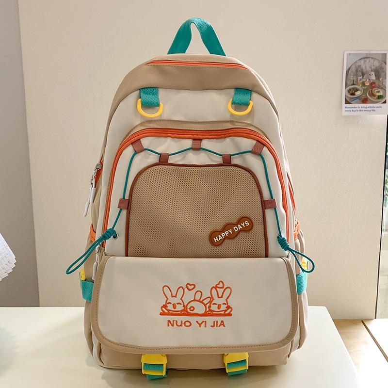 School Bag Children, Elementary School Students, Girls, Junior High School Students, High School Students, Large Capacity Small Backpack,