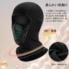 Rock Bros Neck Warmer for Cold Not Face Road [ROCKBROS] Bikes, Winter, Balaclava, Balaclava, Windproof, Protection, Stuffy, Mask, Bike, Bicycle,