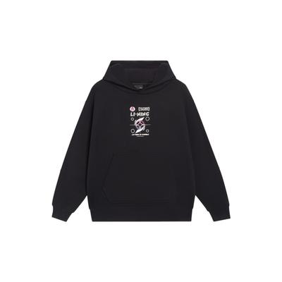 Li-Ning Športová Trendová Séria Jednofarebná Mikina s Kapucňou a Sťahovacou Šnúrkou Unisex Vrchné Oblečenie Čierna AWDT065-2