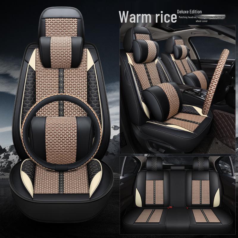 Great Wall Haval H9/H6 Ice Silk Seat Cushion - Four Seasons Full Coverage (2015-2016)