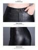 Women's Sheepskin Leather High-Waist Wide-Leg Pants - 2025 Autumn/Winter Collection