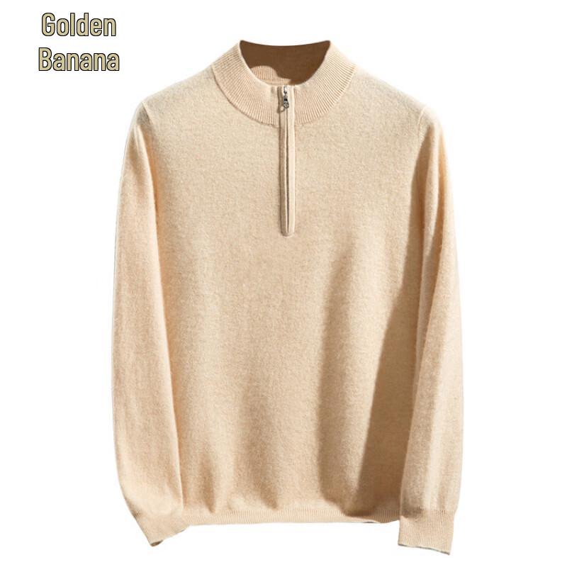 Men's Wool-Cashmere Blend Half-Zip Mock Neck Sweater