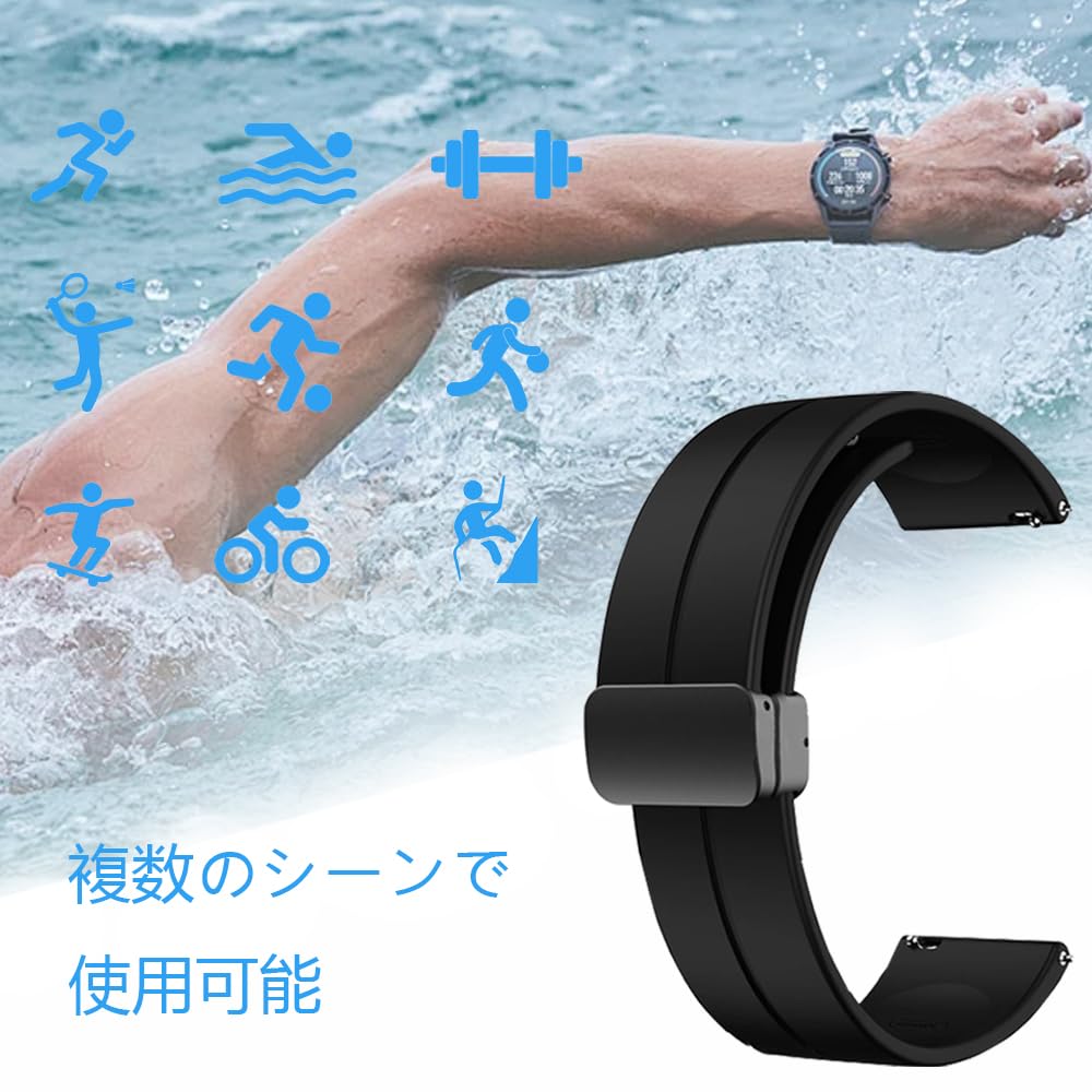 Universal Magnetic Watch Band with Spring Bar Replacement 22mm Easy To Replace and Adjust Spring Bar Remover 1 Watch [LJJDBZYD] Remover, Strap,