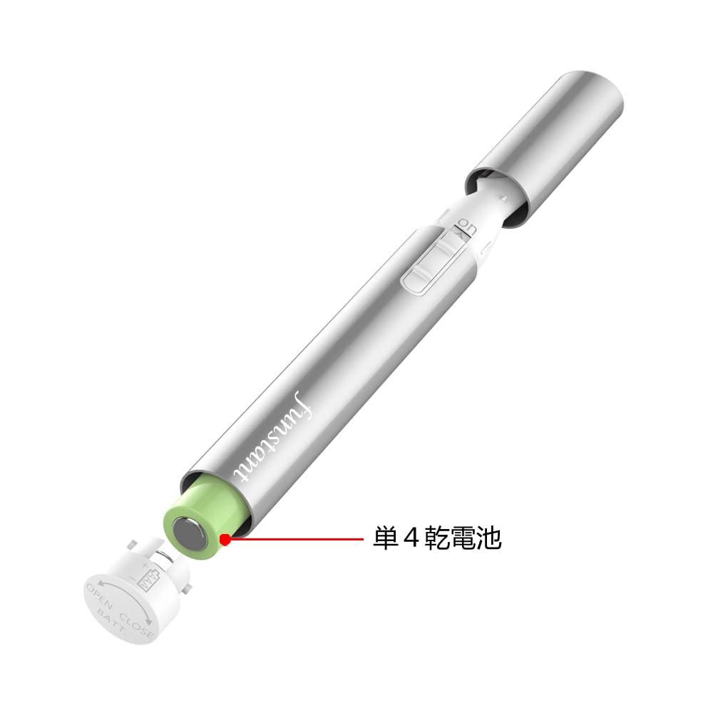 Funstant Eyebrow Eyebrow Facial Shaver for Electric Shaver for Facial Hair Adjustable Length with Eyebrow Replacement Battery Japanese Instruction