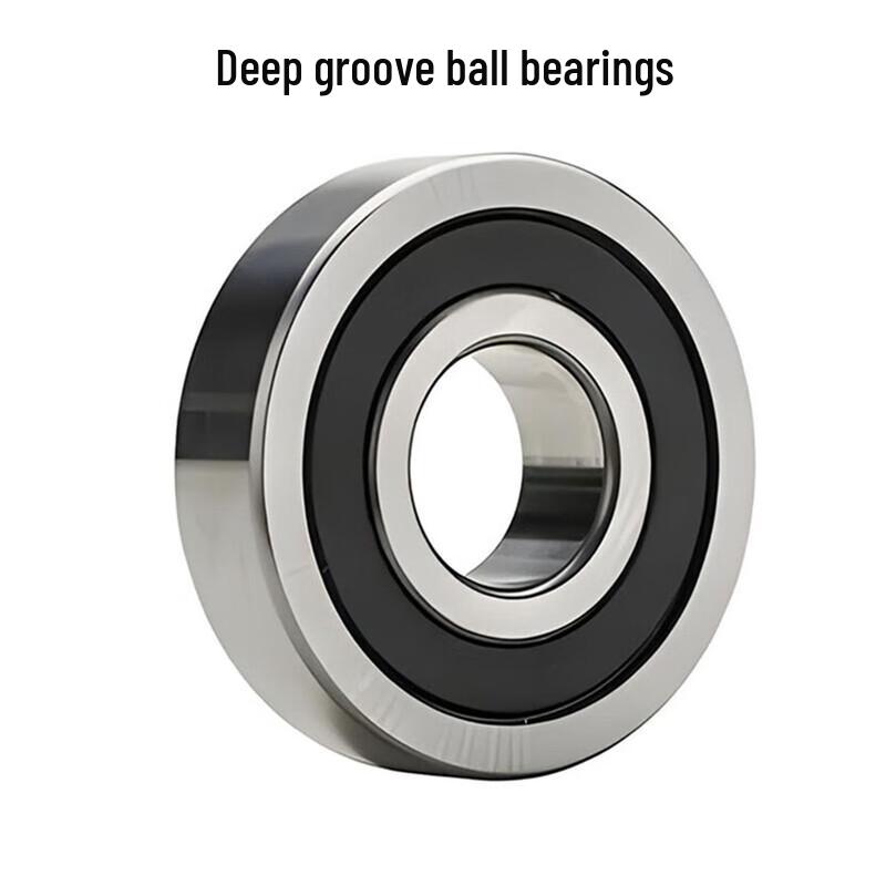 Deep Groove Ball Bearing