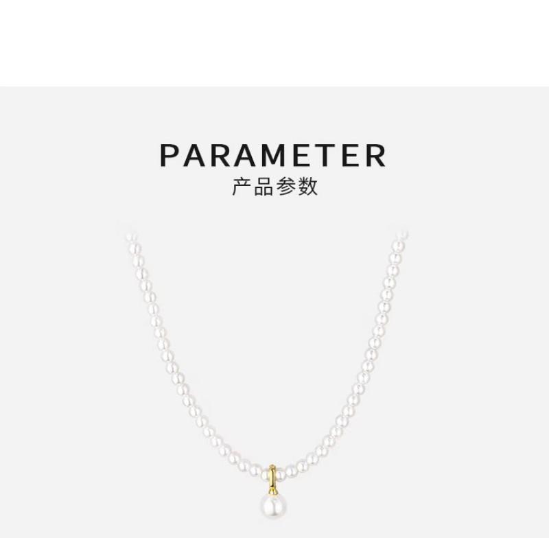 Minimalist Pearl Choker Necklace Women Handmade 3mm/4mm Warm White Imitation Chain Adjustable Length 385cm Or 405cm