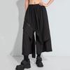 Black Plus Size Spring Summer Autumn High Waist Wide Leg Skirt Pants Women Loose Casual Trousers