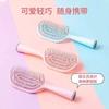 1Pcs Mini Massage Comb Hollow Out Hair Brush Scalp Massage Combs Hair Styling Detangler Fast Blow Drying Detangling Tool