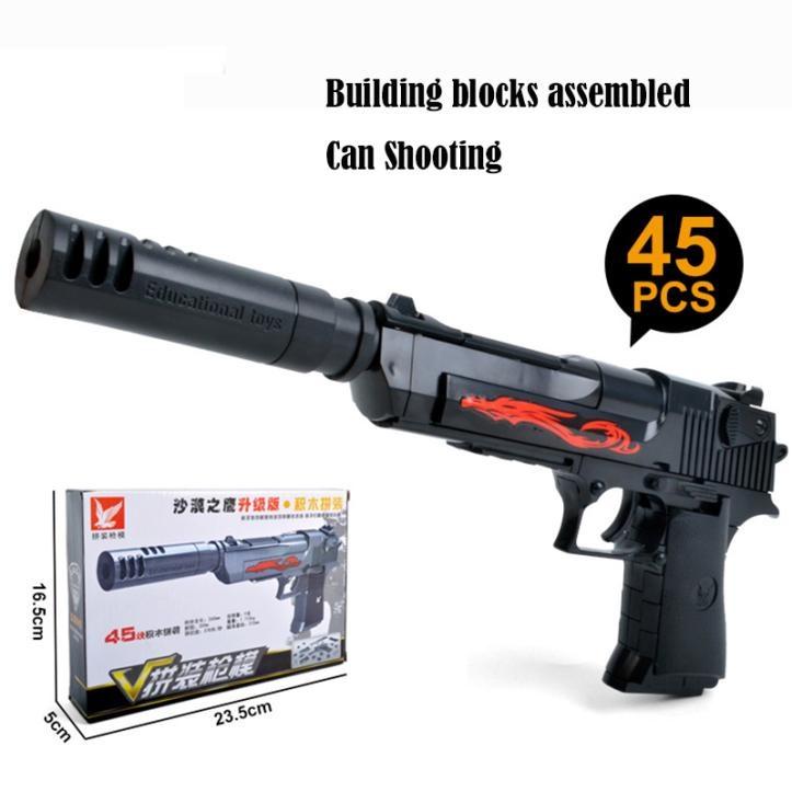 トイガンセット M92F MILITARY M9A1 DESERT EAGLE Web-1400.webp