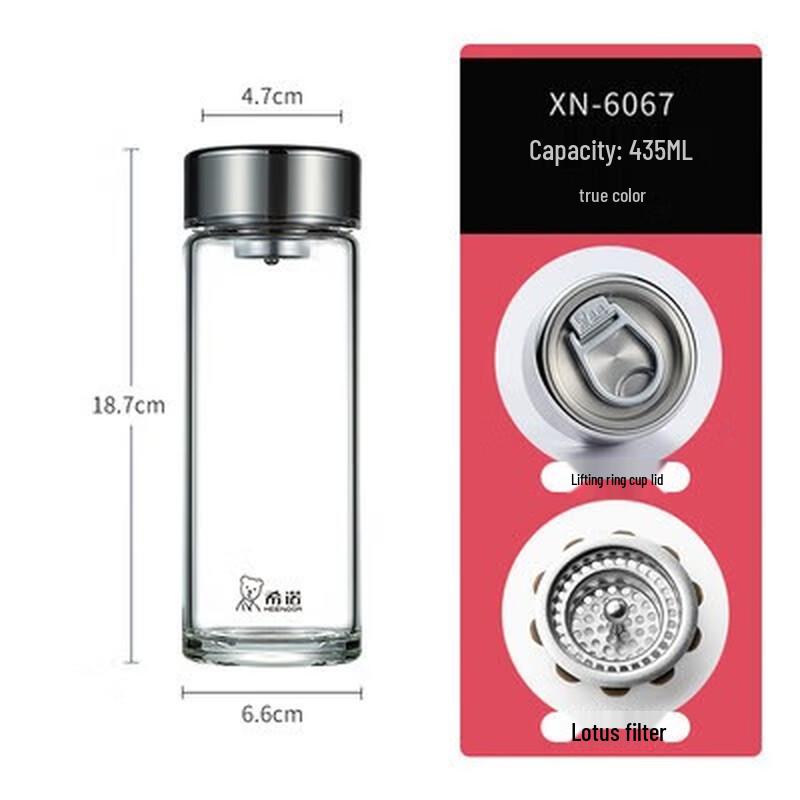 Heenoor Portable Single-Layer Glass Cup with Tea Infuser