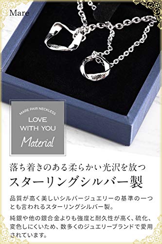 Mare Couple's Necklaces, Popular Brand, Matching Necklaces for Men and Women, Square Pendant and Ring with Twist and Circle Design, Perfect Gift for L