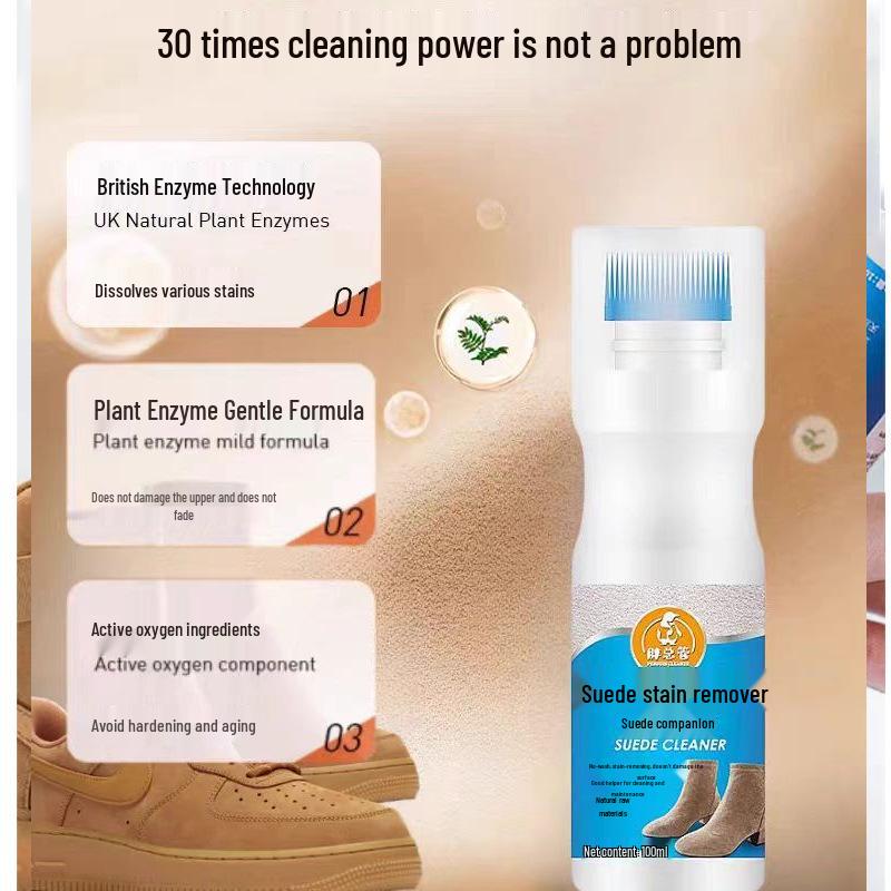 Nubuck & Suede Shoe Cleaner for Suede & Reverse Suede Shoes, Snow Boots, Yellow Boots - 100ml Cleaning Agent