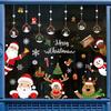 2025 Christmas Decorative Glass Window Stickers Santa Claus Snowman Elk Scene Layout Electrostatic Wall Sticker Xmas Ornaments