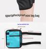 Waterproof Shockproof Anti-slip Calf Bag for Outdoor Sports & Cycling