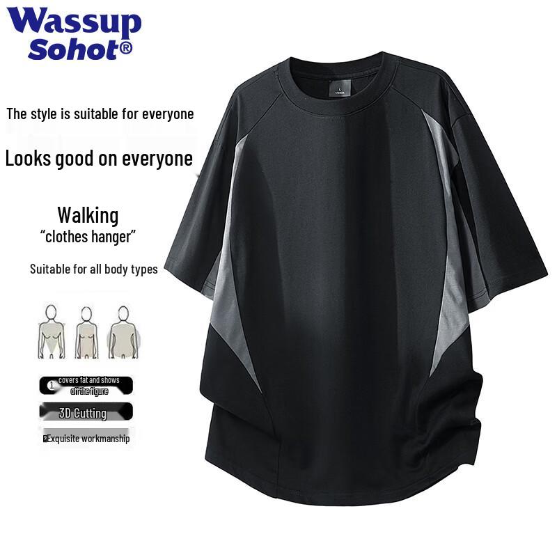 Wassup Sohot Men s Retro Color-Block Short Sleeve T-Shirt L