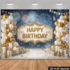 2D Blue Gold Firework Happy Birthday Backdrop Balloon Gift Box Party Banner