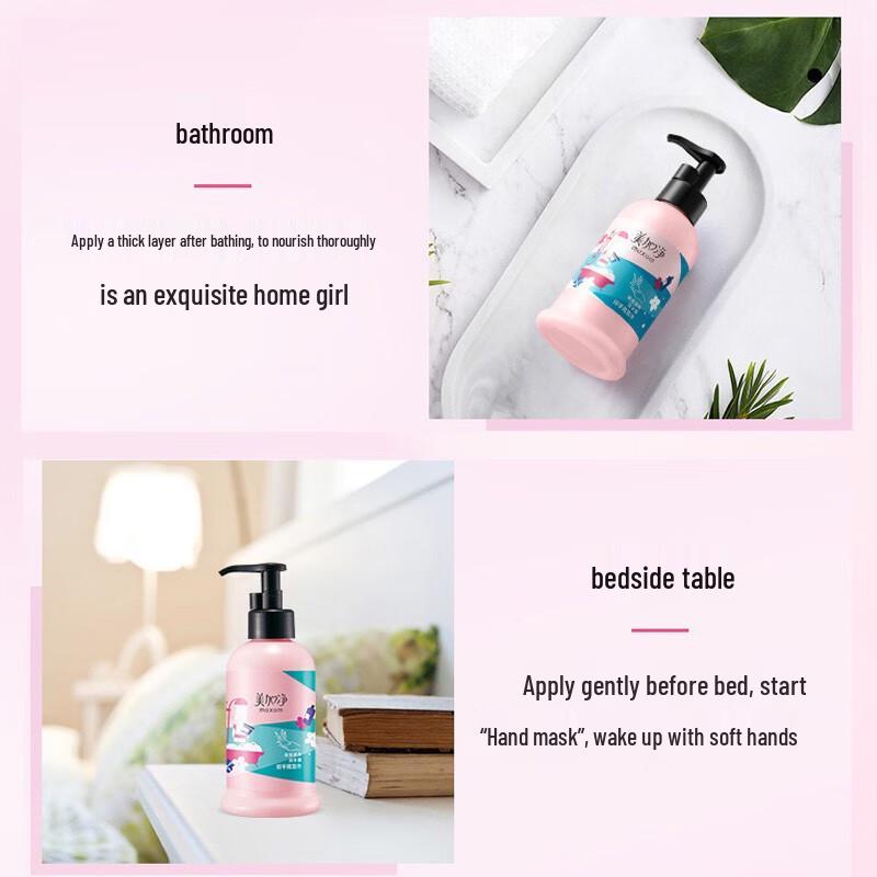 MeiJiaJing Moisturizing & Nourishing Hand Cream