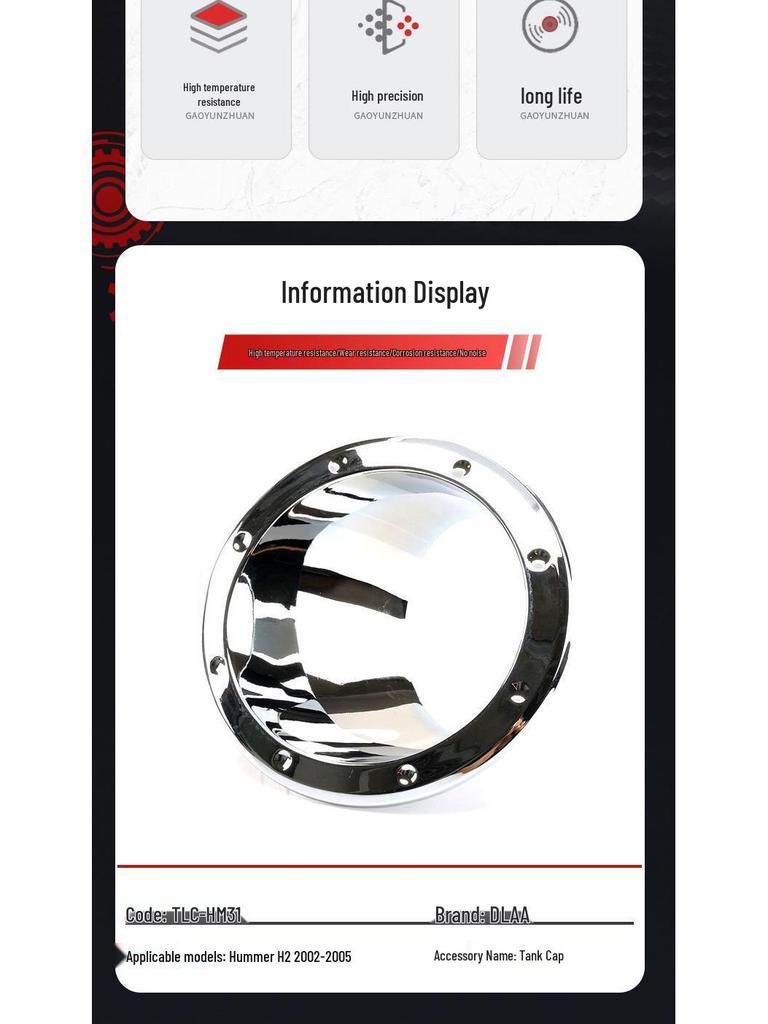 Verchromte Außenzierleisten für Hummer H2 (2002-2005)