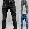 Men's Spring and Autumn Fashion Casual High Waist Skinny Denim Pants Motorcycle Street Wear