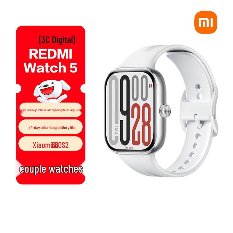 

Xiaomi Redmi Watch 5 (CN version)