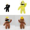 Rainbow Friends Plüschpuppe Der perfekte Begleiter für Einsamkeit Weich und bequem