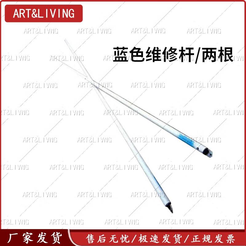 ART&LIVING 37 sqm Tent Accessories & Specialty Tents