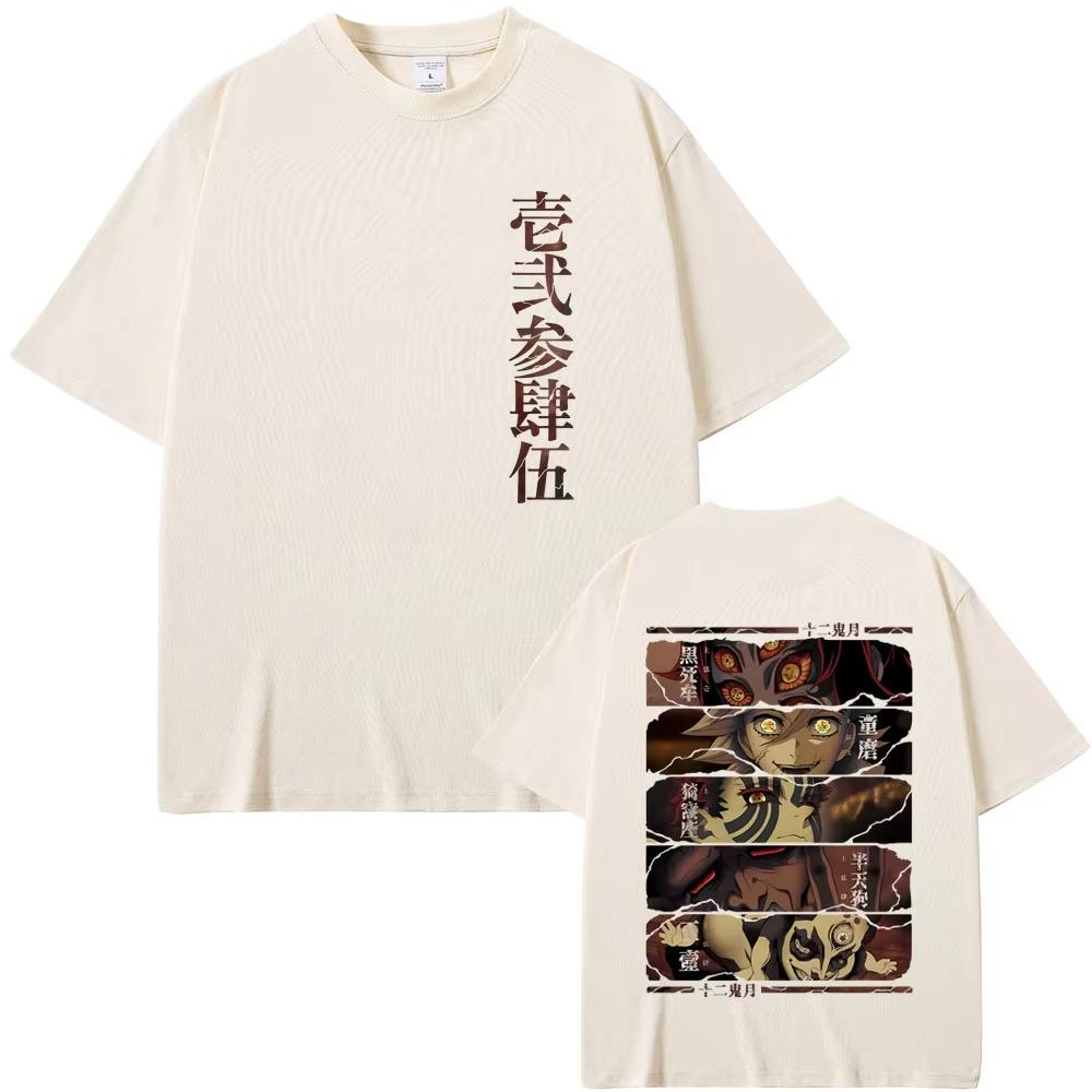 

Аніме Demon Slayer Кокушібо Доума Аказа Хантенгу Гьокко Графічна футболка Чоловіча Жіноча Мультяшна Оверсайз Футболка Чоловічі Вінтажні Футболки XL