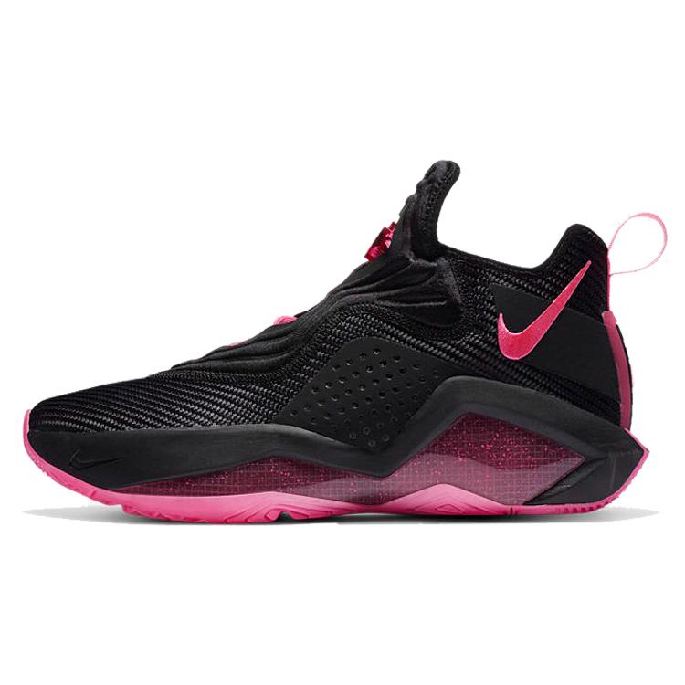 New Nike LeBron Soldier 14 Ep 'Kay Yow' DC2394-001
