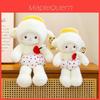 Cute Angel Sheep Plush Toy With Pp Cotton Filling For Kids And Girls Gift
