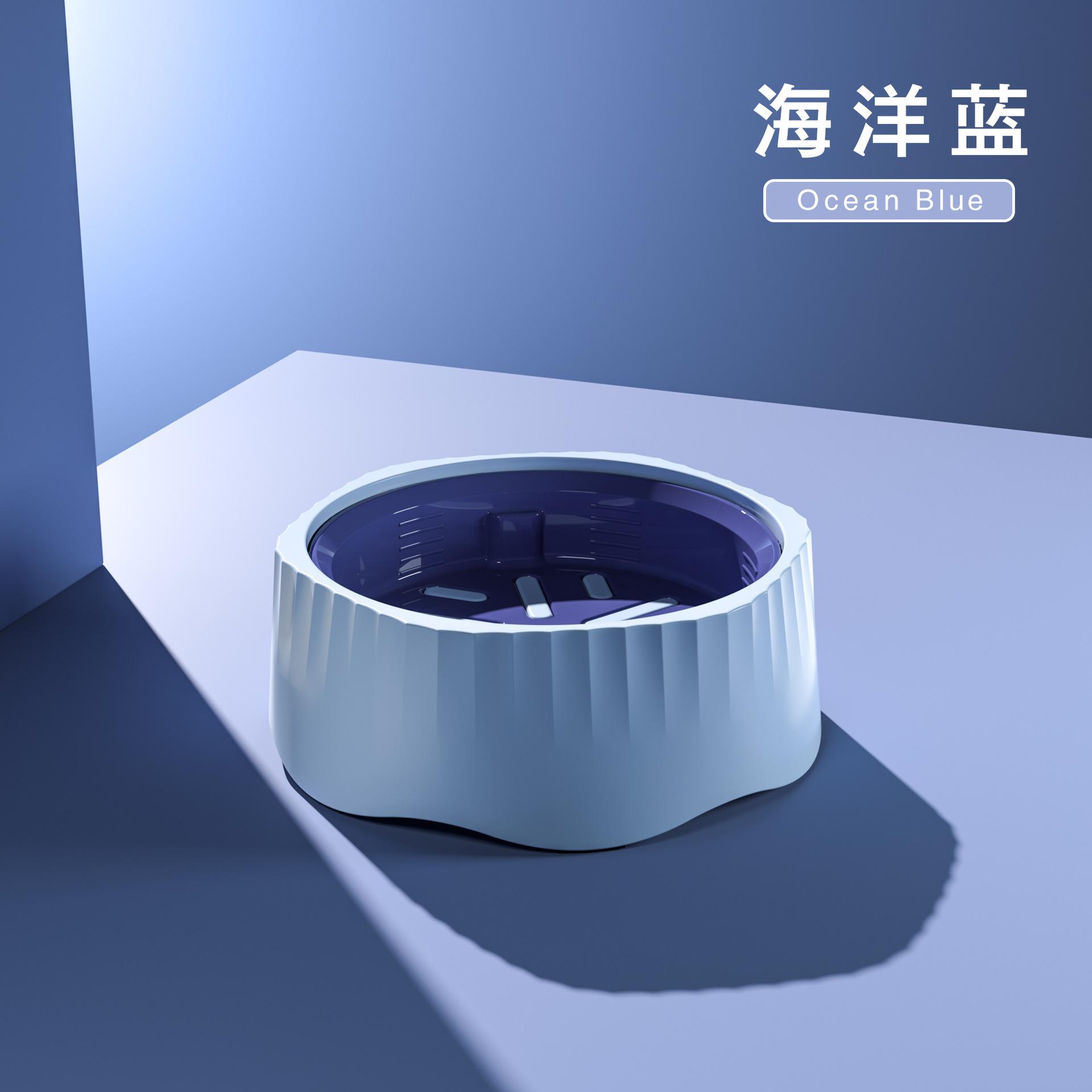 

Многофункциональная миска для медленного кормления питомцев, миска для медленного кормления собак, предотвращающая удушье и опрокидывание, нескользящая миска для собак, миска для питья воды для кошек Ocean Blue