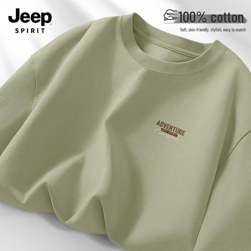 JEEP SPIRIT Men s 2025 Pure Cotton Long Sleeve T-Shirt L