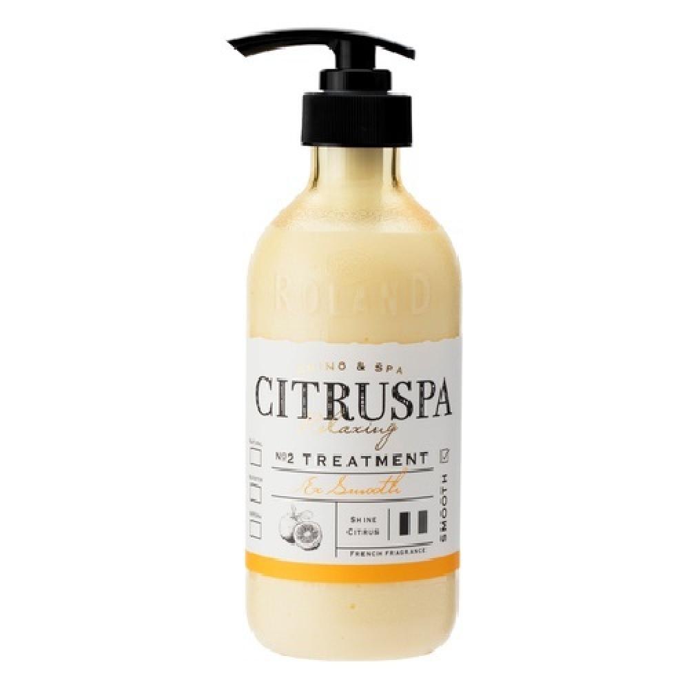 

CITRUSPA Citrus Spa Treatment Smooth, 470 мл