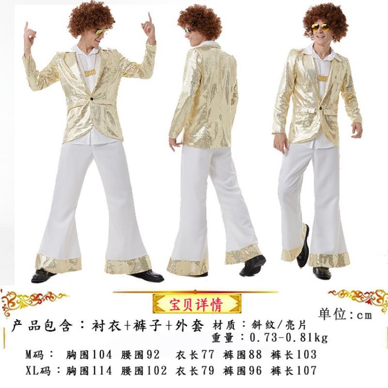 Halloweenový kostým Elvis Presley s parukou Retro Hip Hop Pro jevištní vystoupení
